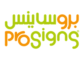 Digital displays | Signage | Wayfinding