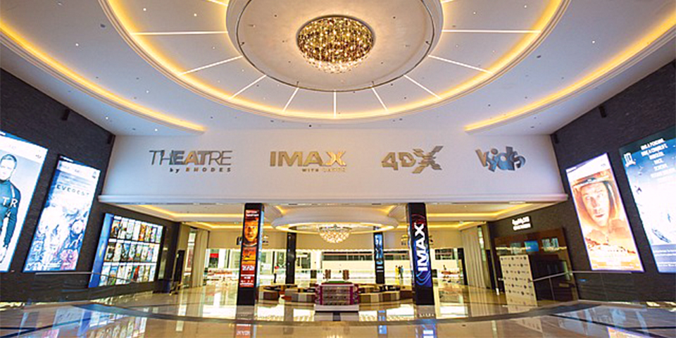 Vox Cinemas - Prosigns Qatar