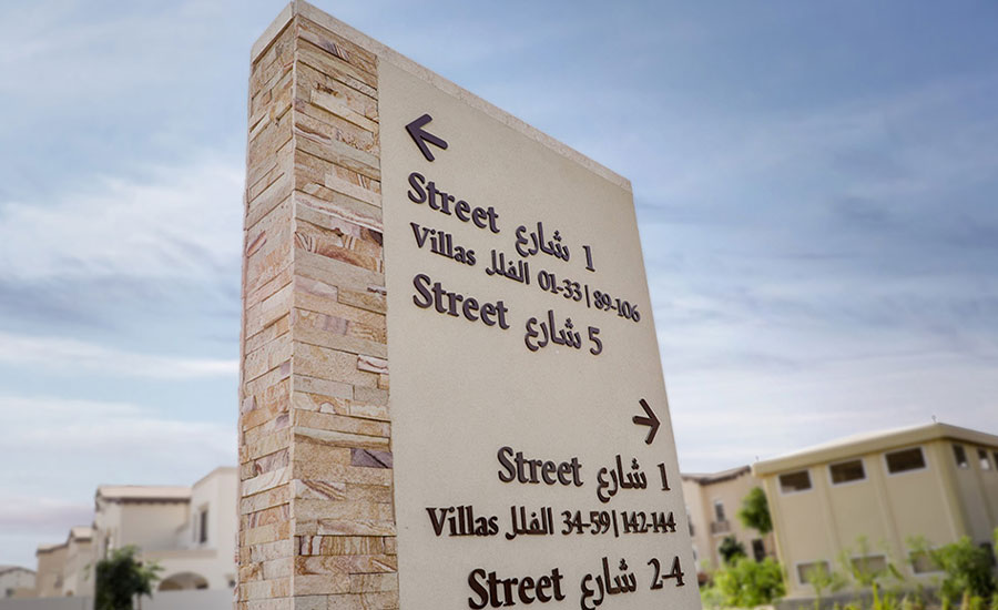 Digital Screen Displays LED Video Wall Manufacturers Pro Signs Qatar